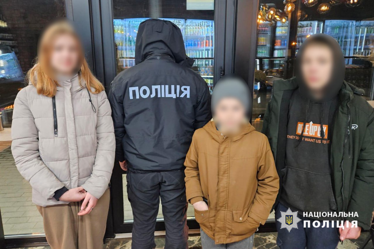 Не повернулися з магазину: на Черкащині розшукали трьох дітей