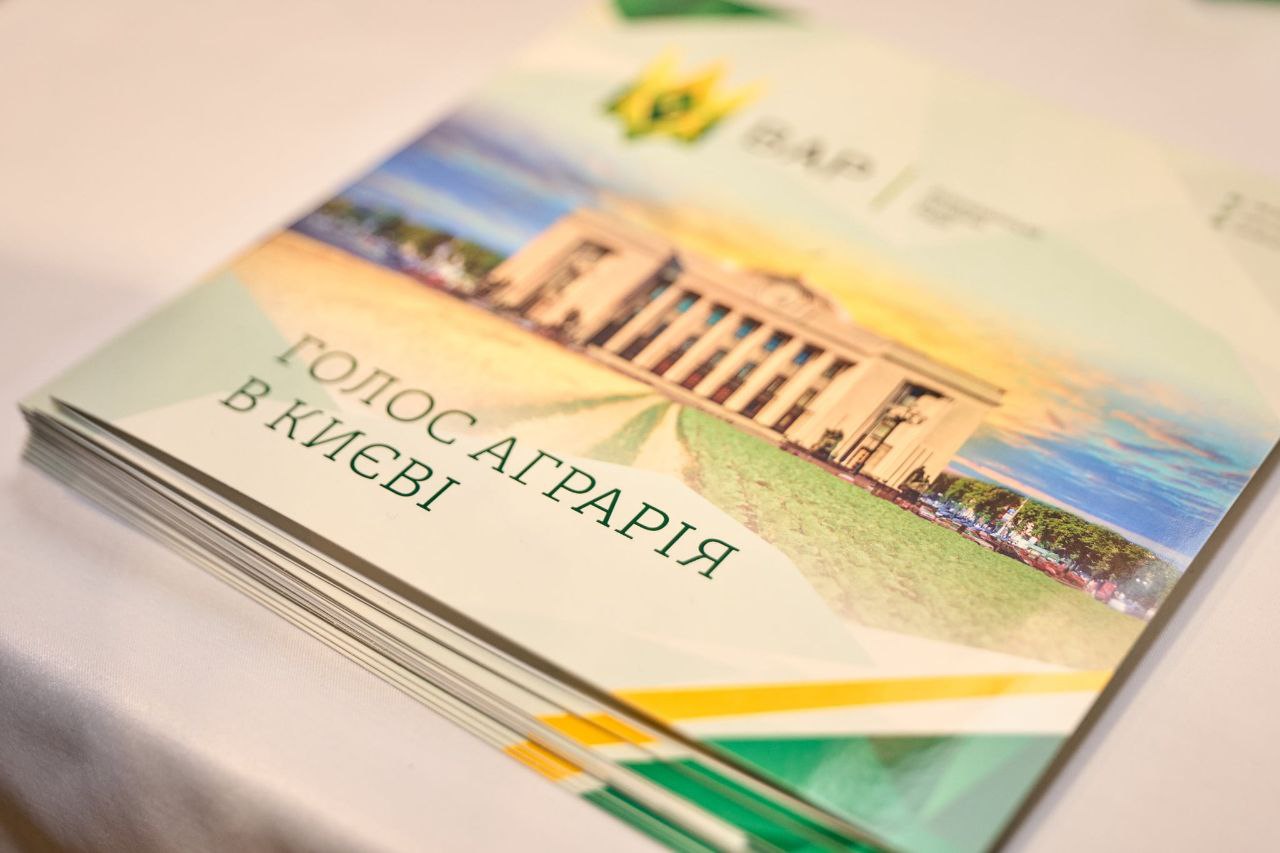 Черкащина має п’яте місце в Україні за врожайністю зернових і зернобобових