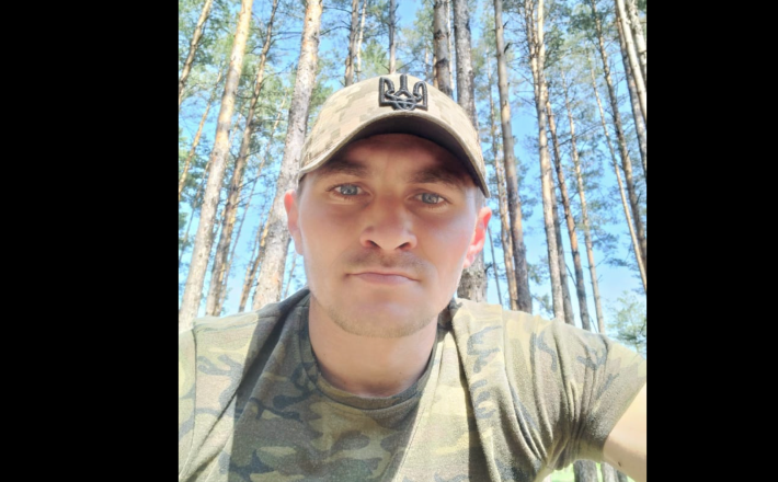 Жителів Звенигородщини закликають провести захисника в останню путь