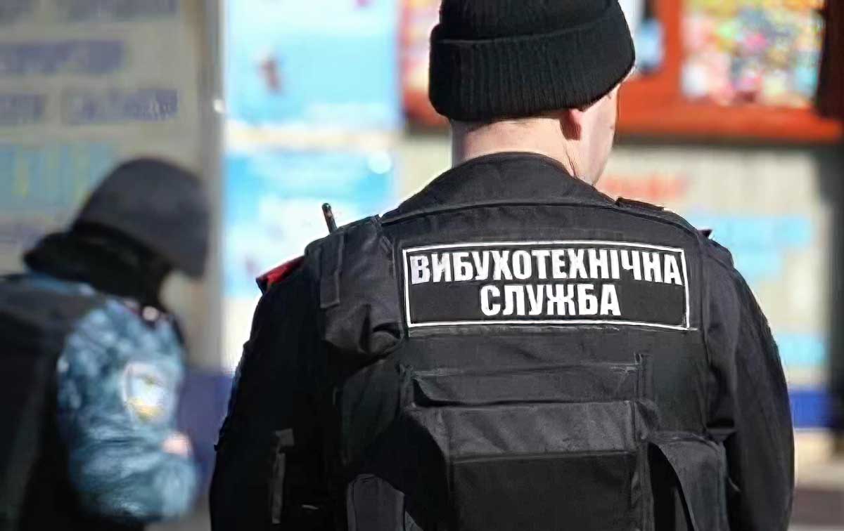 На місцях “замінування” в Черкаській області працює поліція