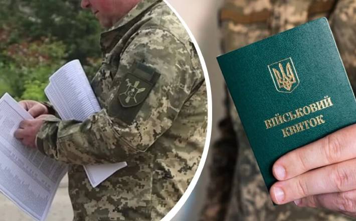 Понад 800 проваджень за штрафи від ТЦК відкрили на Черкащині