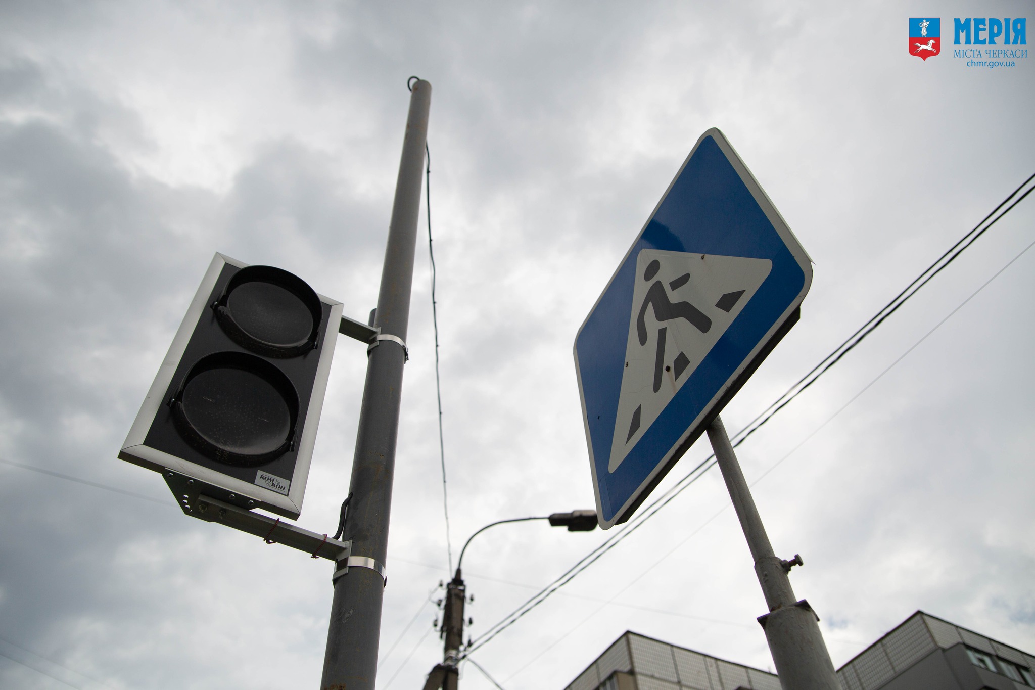 Черкасці просять встановити світлофор неподалік Епіцентру