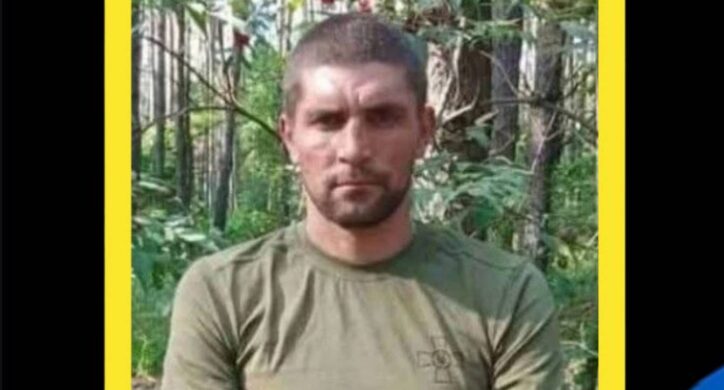 У бою на Луганщині загинув стрілець із Черкаської області