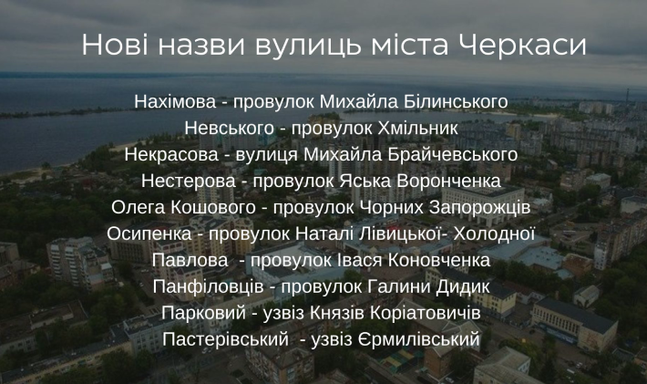 Це зображення має порожній атрибут alt; ім'я файлу 9.png