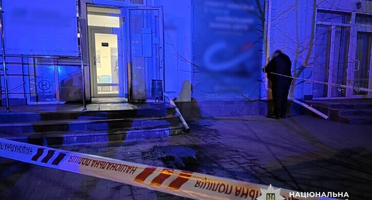 Здійснив підпал банківського відділення: у Черкасах затримали 18-річного юнака