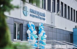 Сучасна діагностика та міжнародна співпраця: у Черкасах відкрився Німецький медичний центр (ФОТО)