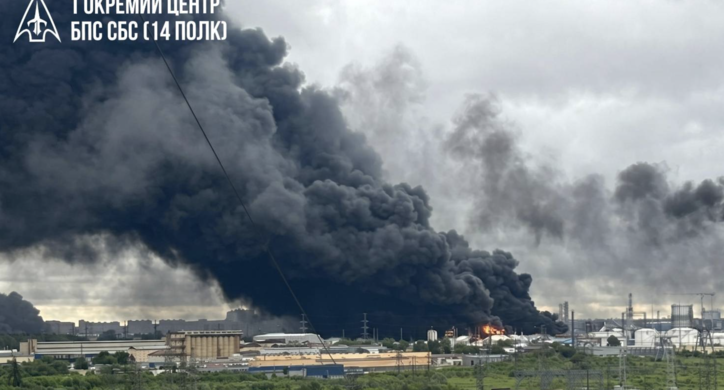 «Це ми»: український підрозділ заявив про удар по московському НПЗ