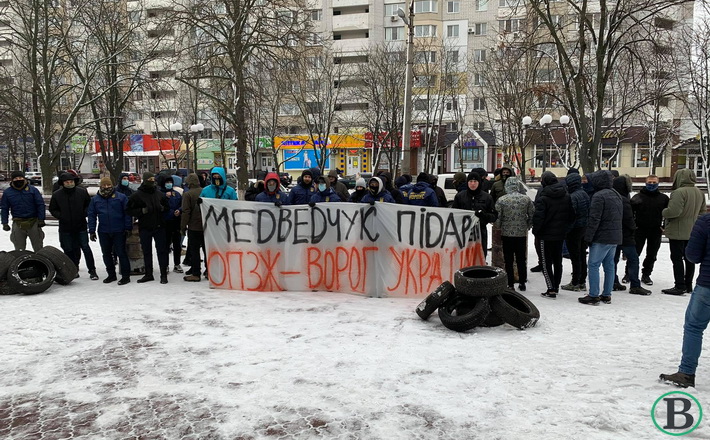 Перед сесійним засіданням мітингували представники “Нацкорпусу” (ФОТО)