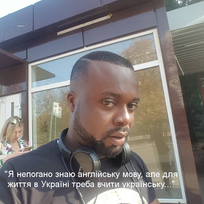 Йо Асанте 2