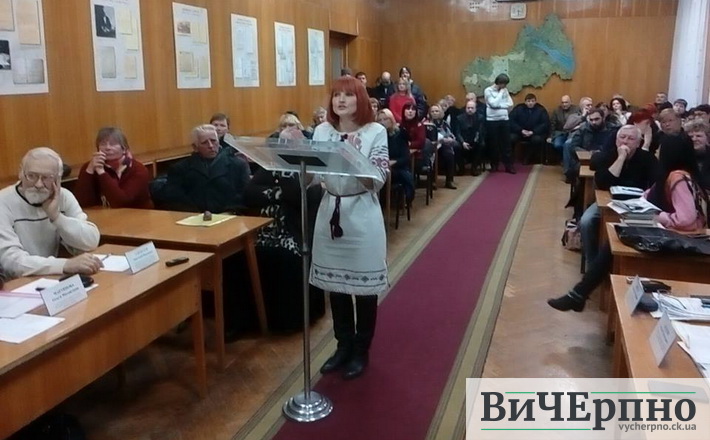 Черкаський обласний краєзнавчий музей – із новим керівником