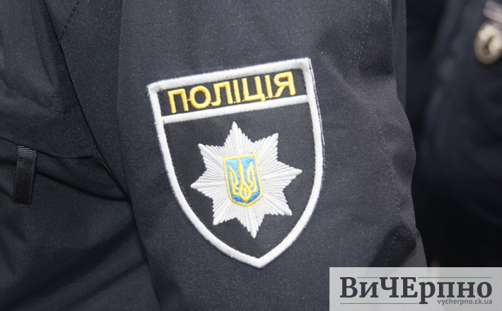 У поліції стверджують, що особу вбивці черкаського журналіста Комарова, не встановлено