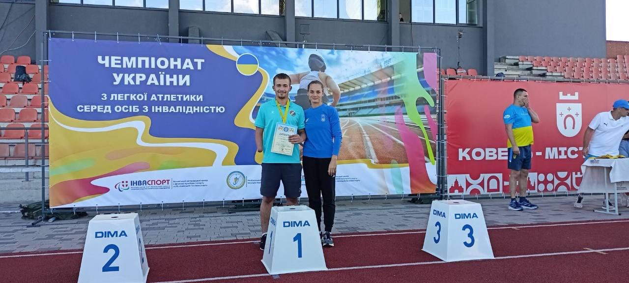 Спортсмен із Черкас виборов три “золота” Чемпіонату України з паралегкої атлетики