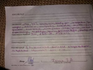 IMG-fb14e7753352d8ae0dd7eba525d38a67-V-300x225