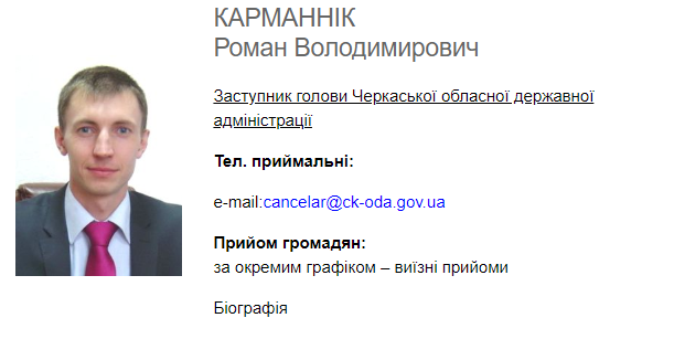 Снимок4