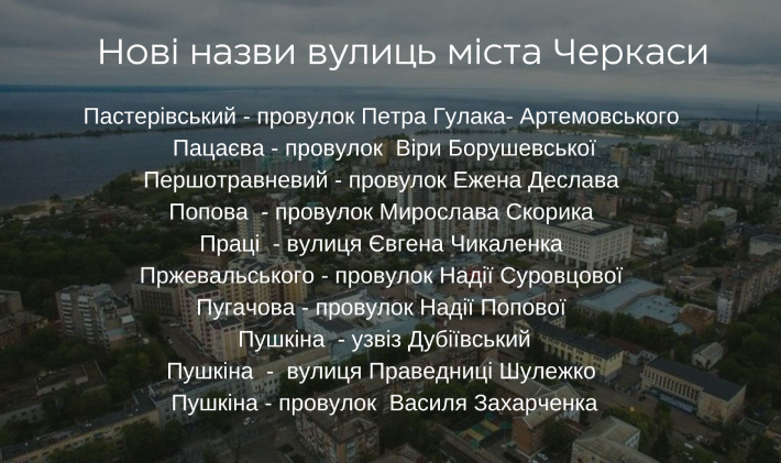Це зображення має порожній атрибут alt; ім'я файлу 10.png