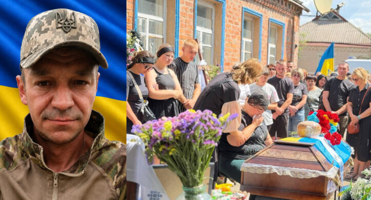 На Донеччині поліг захисник із Черкащини