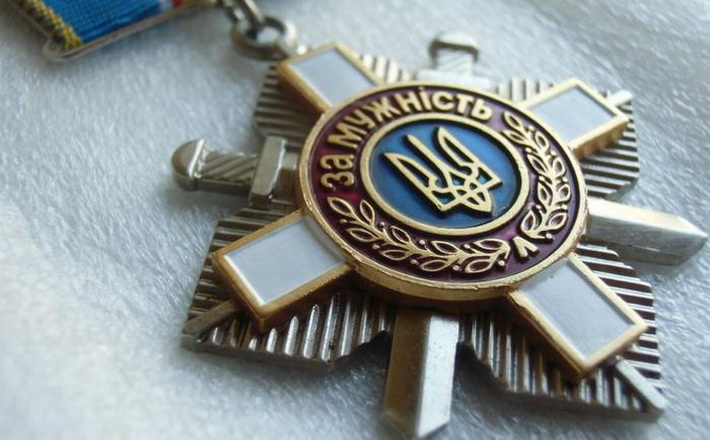 Загинув у бою: штаб-сержанта з Черкащини нагородили орденом “За мужність”