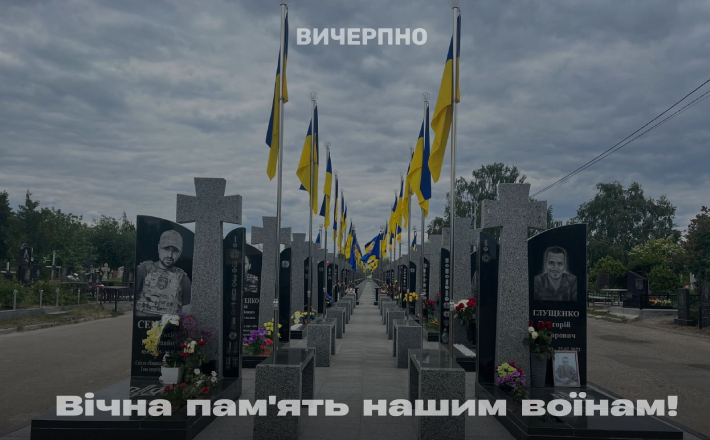 На Сумському напрямку поліг захисник зі Шполянщини