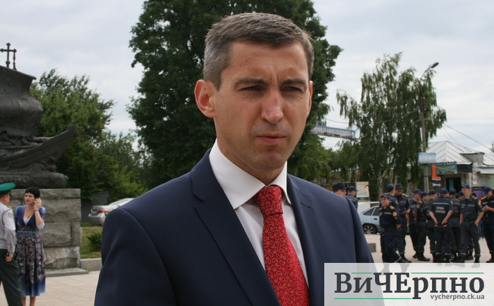 Очільник області пройшов люстрацію