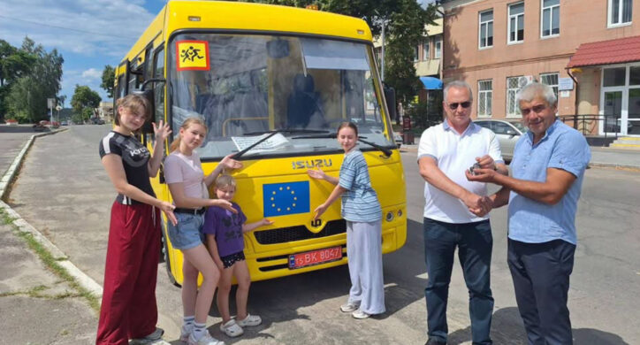 Учнів чигиринського ліцею підвозитиме новий автобус