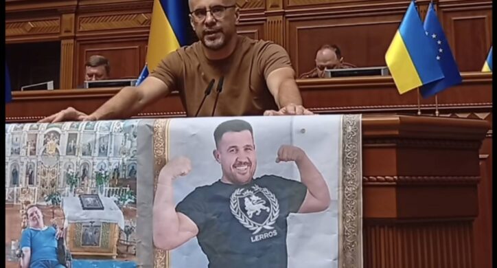 Нардеп з трибуни ВР поскаржився на несправедливу мобілізацію на прикладі черкаського підприємця. Той відповів йому