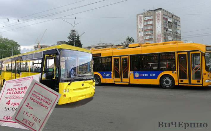 Покращення не за горами або шлях Черкас до транспортної реформи