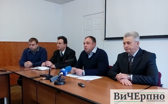 У міськраді розбиралися, кому повинен належати додаток MapaMagic
