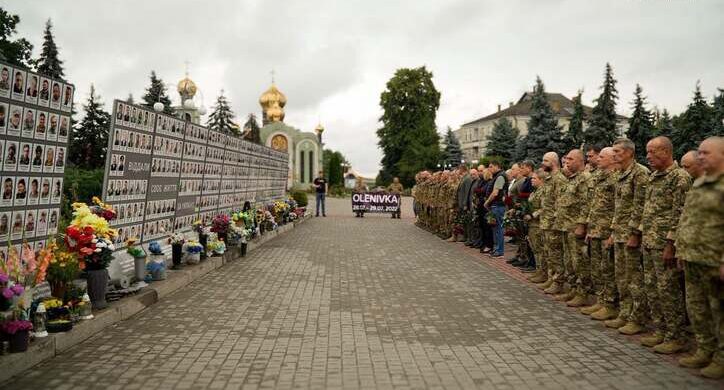 Черкасці вшанували пам’ять жертв російського полону