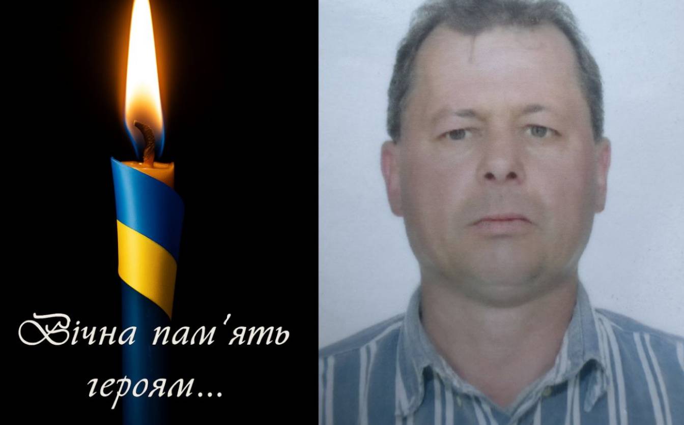 Після довгих місяців невідомості “на щиті” додому повертається захисник із Городища