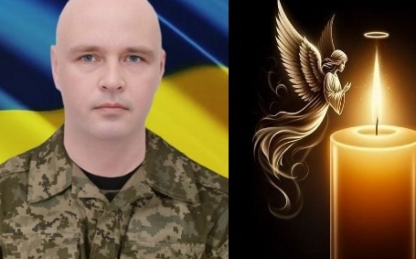 У Багачевому попрощаються із полеглим захисником України