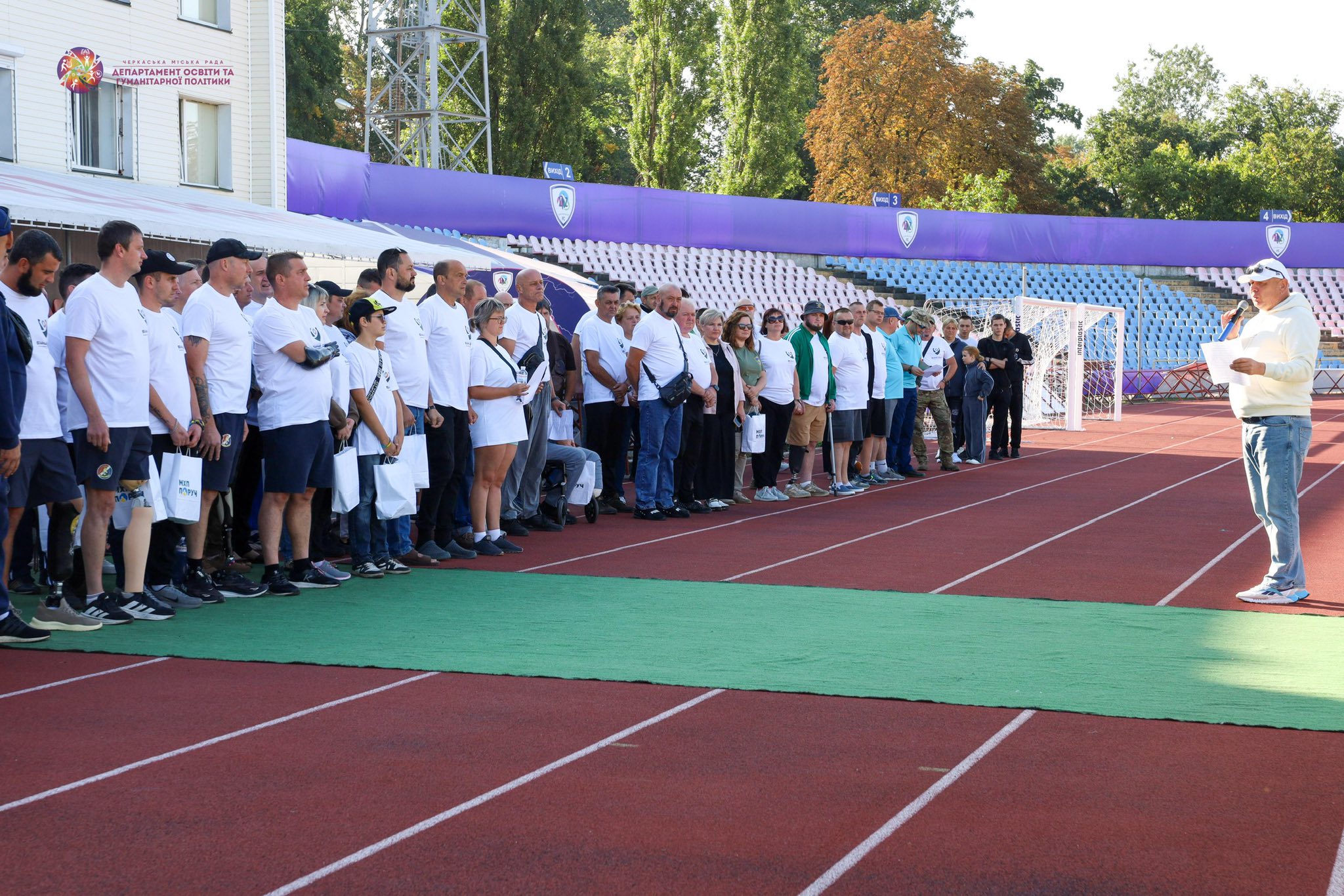 У Черкасах відбувся зональний етап Чемпіонату області «Бійці Духу»