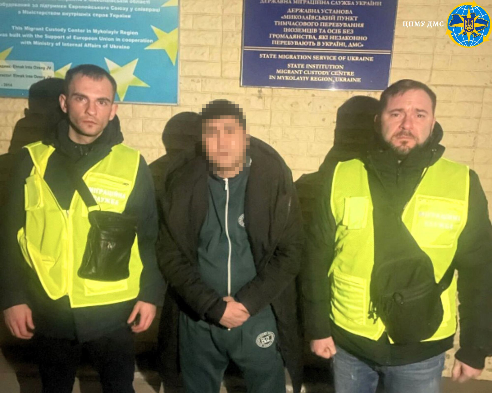 Міграційники виявили на Черкащині жителя Узбекистану без документів