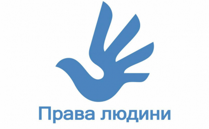 Права учня і вчителя: що потрібно знати  учасникам освітнього процесу?
