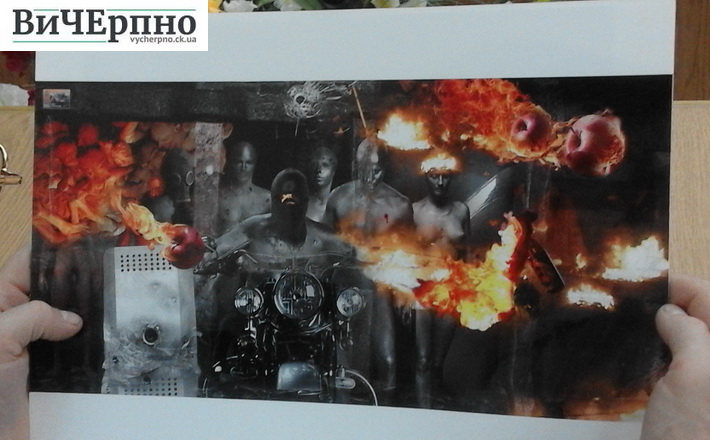 До третьої річниці Революції Гідності в Черкасах пройде оригінальна фотовиставка сучасного мистецтва