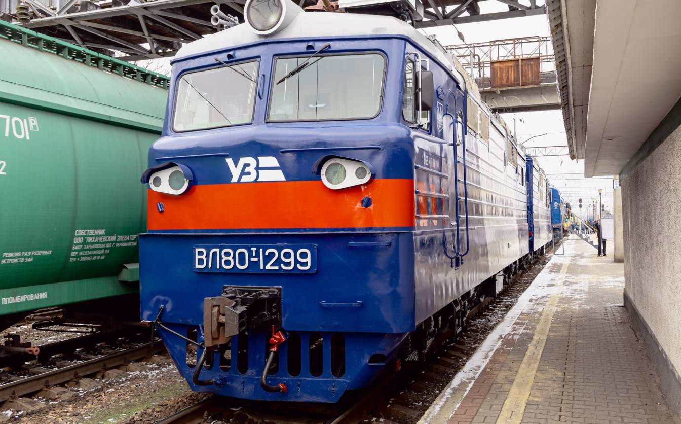 Потяг зі Сміли до Знам’янки кілька днів їздитиме без деяких зупинок