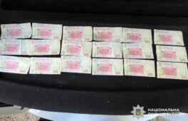 На Черкащині 37-річний чоловік пограбував соціальну працівницю