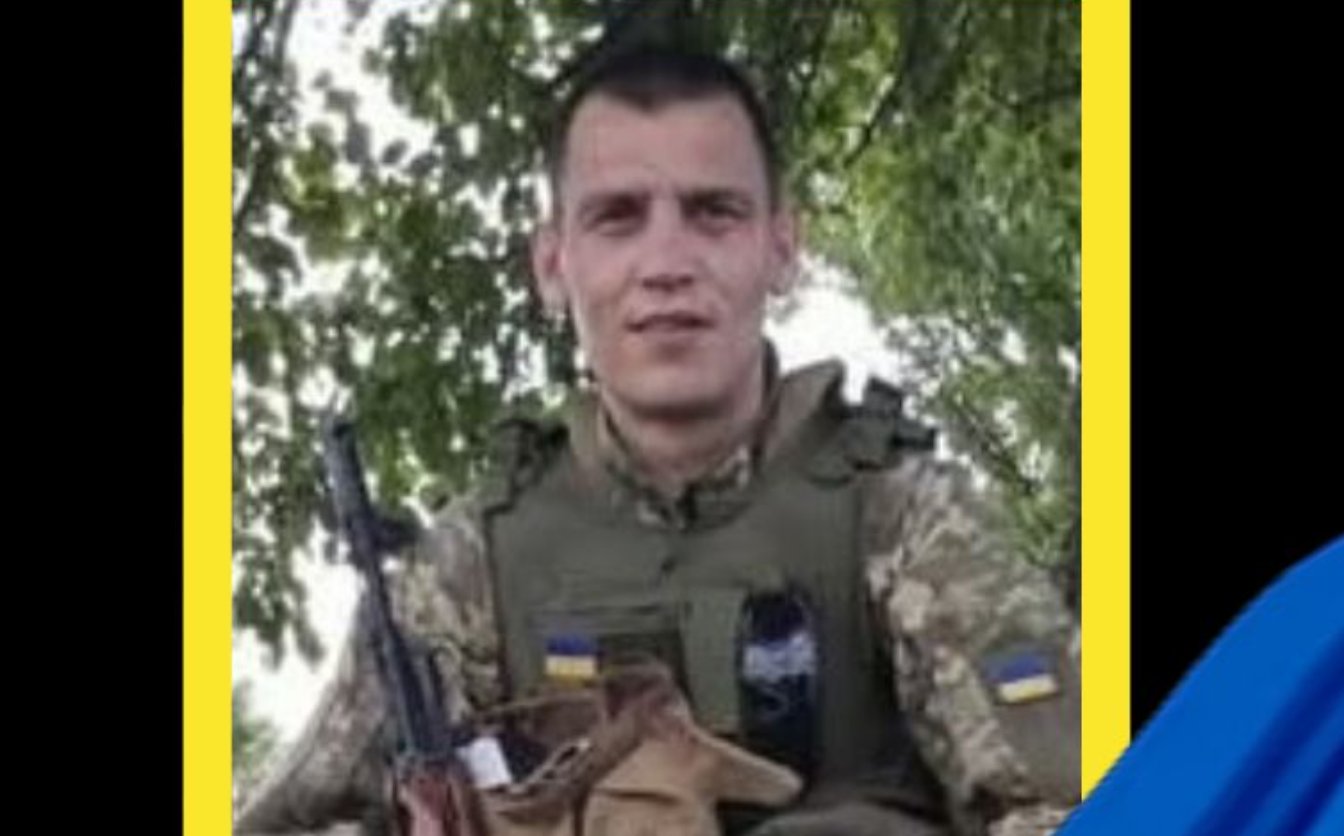 Отримав важке поранення: 33-річний воїн із Черкащини помер у лікарні