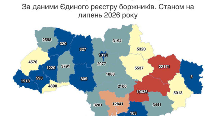 На Черкащині відкрили майже дві тисячі проваджень через борги за “комуналку”
