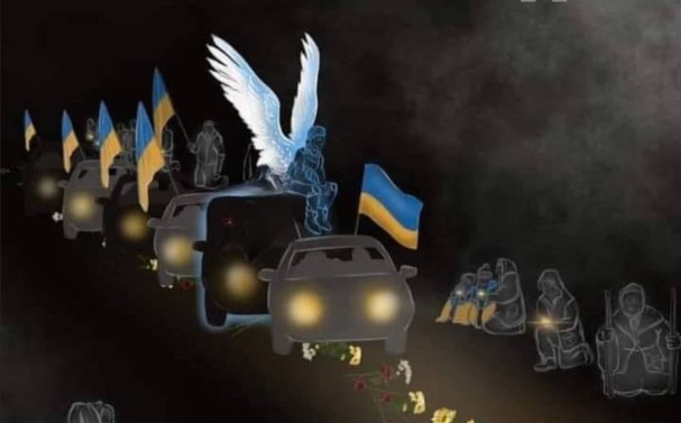В Умані прощатимуться із захисником, який загинув за незалежність України