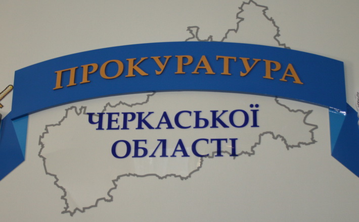 Бійцю, який побив подружню пару в м. Умані,  повідомлено про підозру