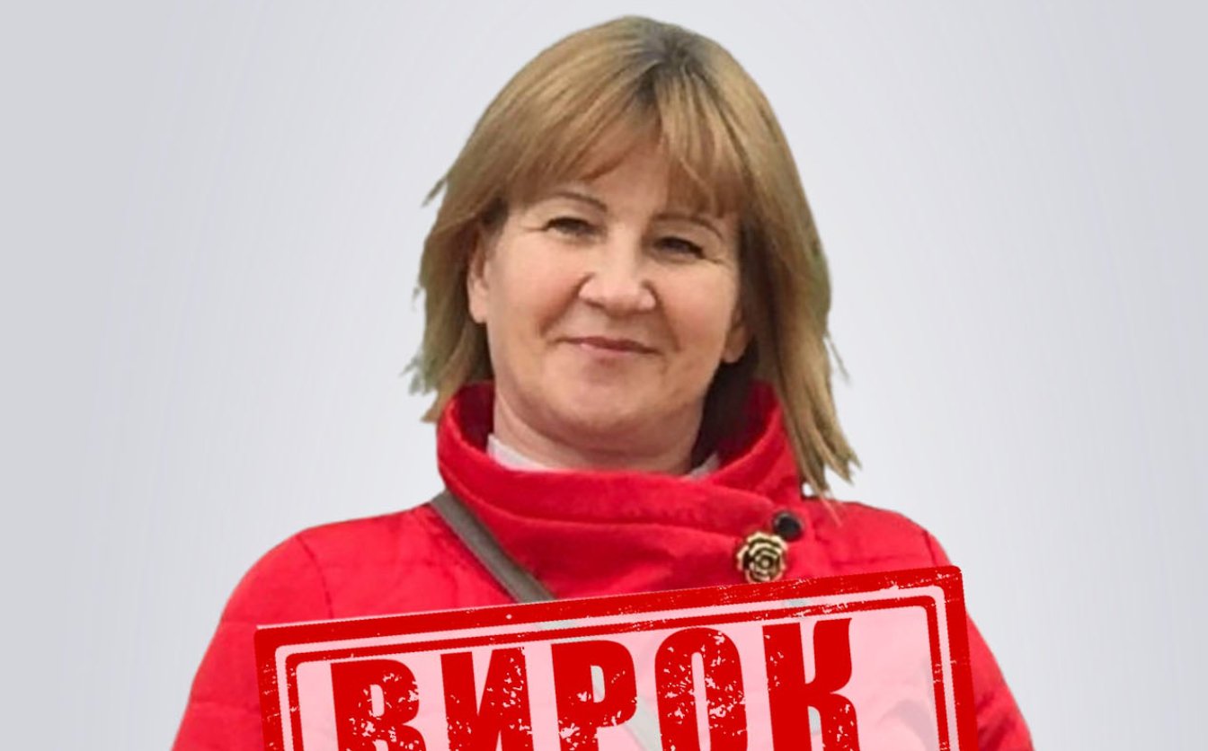 Засудили інформаторку рашистів, яка коригувала ракетні удари по Слов’янську 