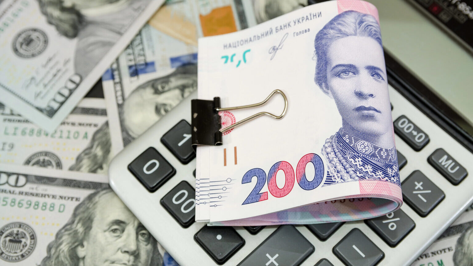 Надходження від фізичних осіб Черкащини зросли до 22,7 млрд грн