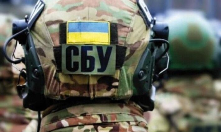 СБУ попереджає про спроби рф розхитати ситуацію в Україні