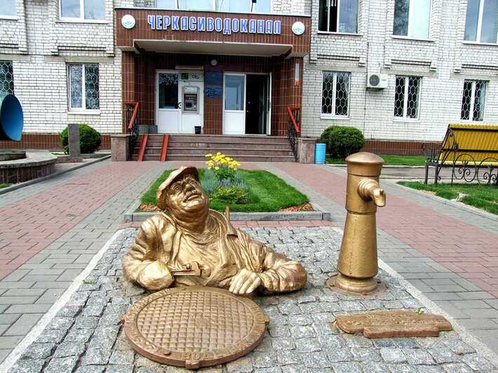 “Черкасиводоканал” запрошує працівників на роботу