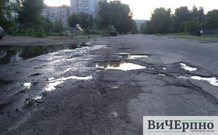 “Ех, дороги…”, або 5 черкаських шляхів, які теж чекають ремонту