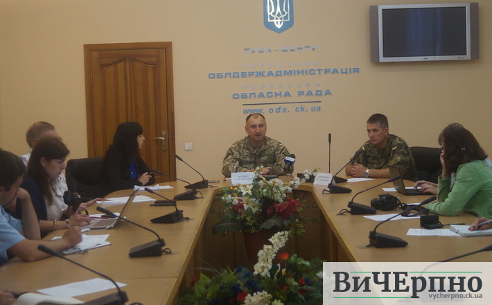 Від завтра на Черкащині стартує 6-а хвиля мобілізації