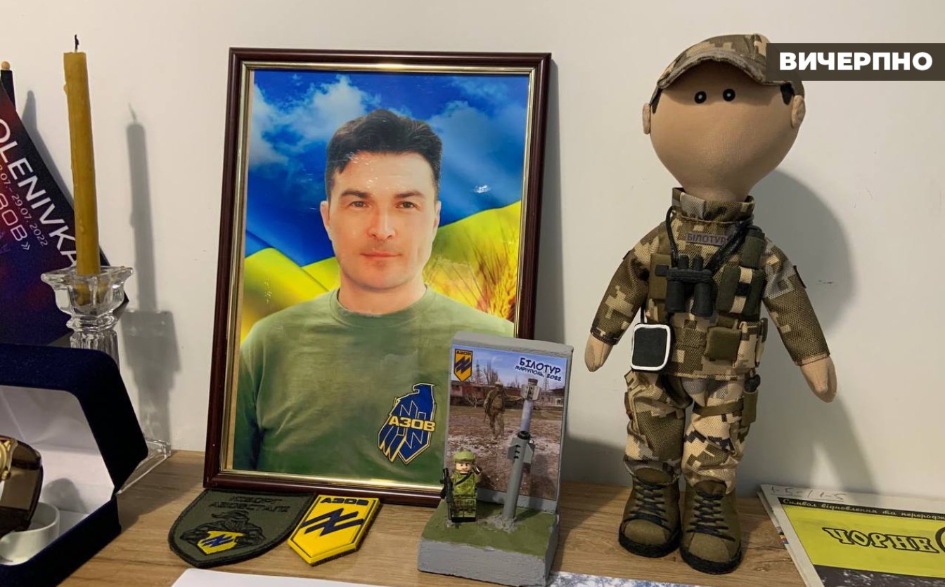 Черкащанину, який загинув в Оленівці, збирають кошти на памʼятник