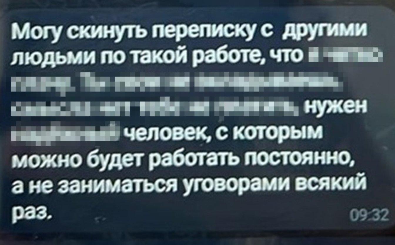 На Черкащині школярі на замовлення рф підпалювали релейні шафи Укрзалізниці
