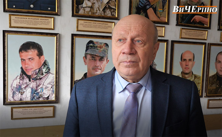 Це зображення має порожній атрибут alt; ім'я файлу znimok-ekrana-2023-01-18-102844.jpg
