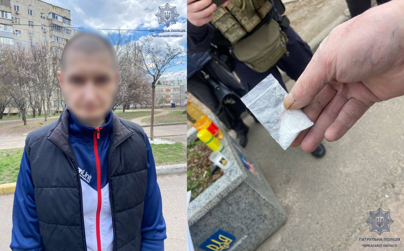 Черкаські патрульні виявили в чоловіка наркотики